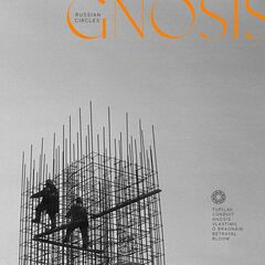 Gnosis (LP)