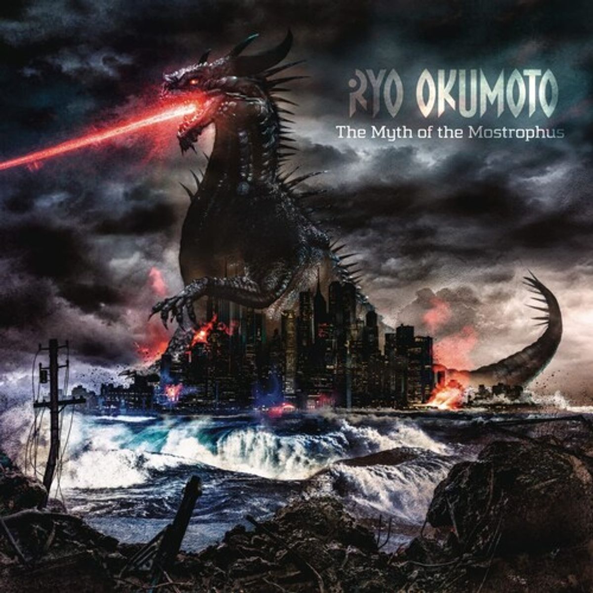 The Myth Of The Mostrophus (LP)