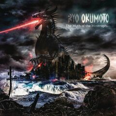 The Myth Of The Mostrophus (LP)