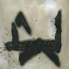 Cleansed By Fire [Bronze Shrapnel Colored Vinyl] (LP)