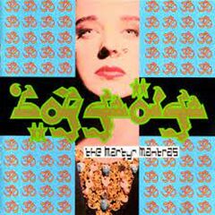 The Martyr Mantras (CD)