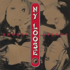 Year Of The Rat (CD)