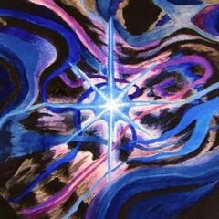 How Do I Get That Star (LP)