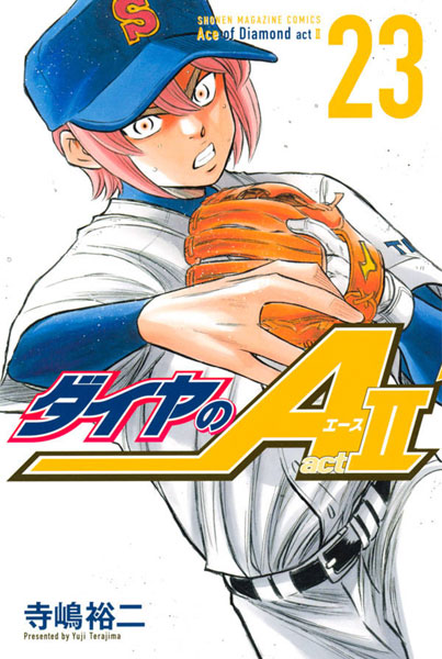 Ace of Diamond act2 23 (BOOK)