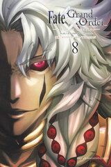 Fate/Grand Order -turas realta- (8) (BOOK)