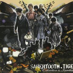 Extinction Is Inevitable (CD)