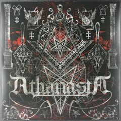 The Order Of The Silver Compass [Picture Disc] (LP)