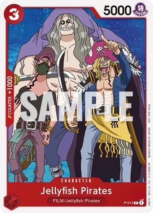 Jellyfish Pirates - P-012 - P (One Piece Film Red)