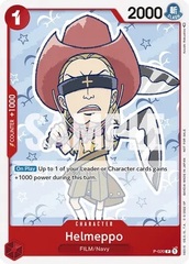 Helmeppo - P-020 - P (One Piece Film Red)