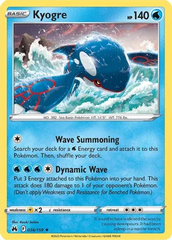 Kyogre - 036/159 - Holo Rare