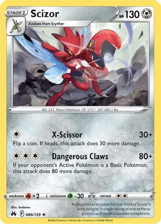 Scizor - 086/159 - Rare