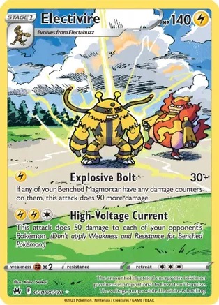 Electivire - GG08/GG70 - Holo Rare