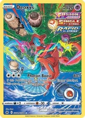 Deoxys - GG12/GG70 - Holo Rare