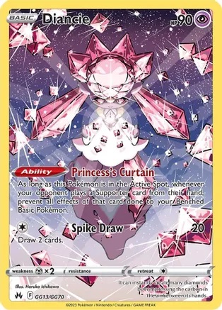 Diancie - GG13/GG70 - Holo Rare