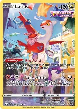 Latias - GG20/GG70 - Holo Rare