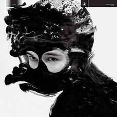 Okovi [Clear & Black Splatter Vinyl] (LP)