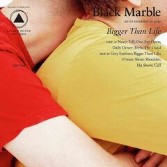 Bigger Than Life [Royal Blue Vinyl] (LP)