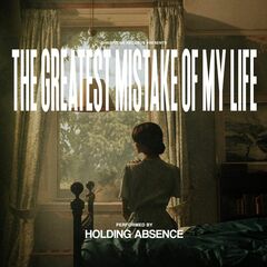 The Greatest Mistake Of My Life [Sea Blue & Milky Clear Galaxy Vinyl] (LP)