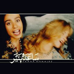 1992 (CD)