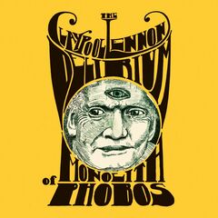 Monolith Of Phobos [Phobos Moon Edition] (LP)