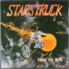 Thru' To You [1984 German Issue] (LP)