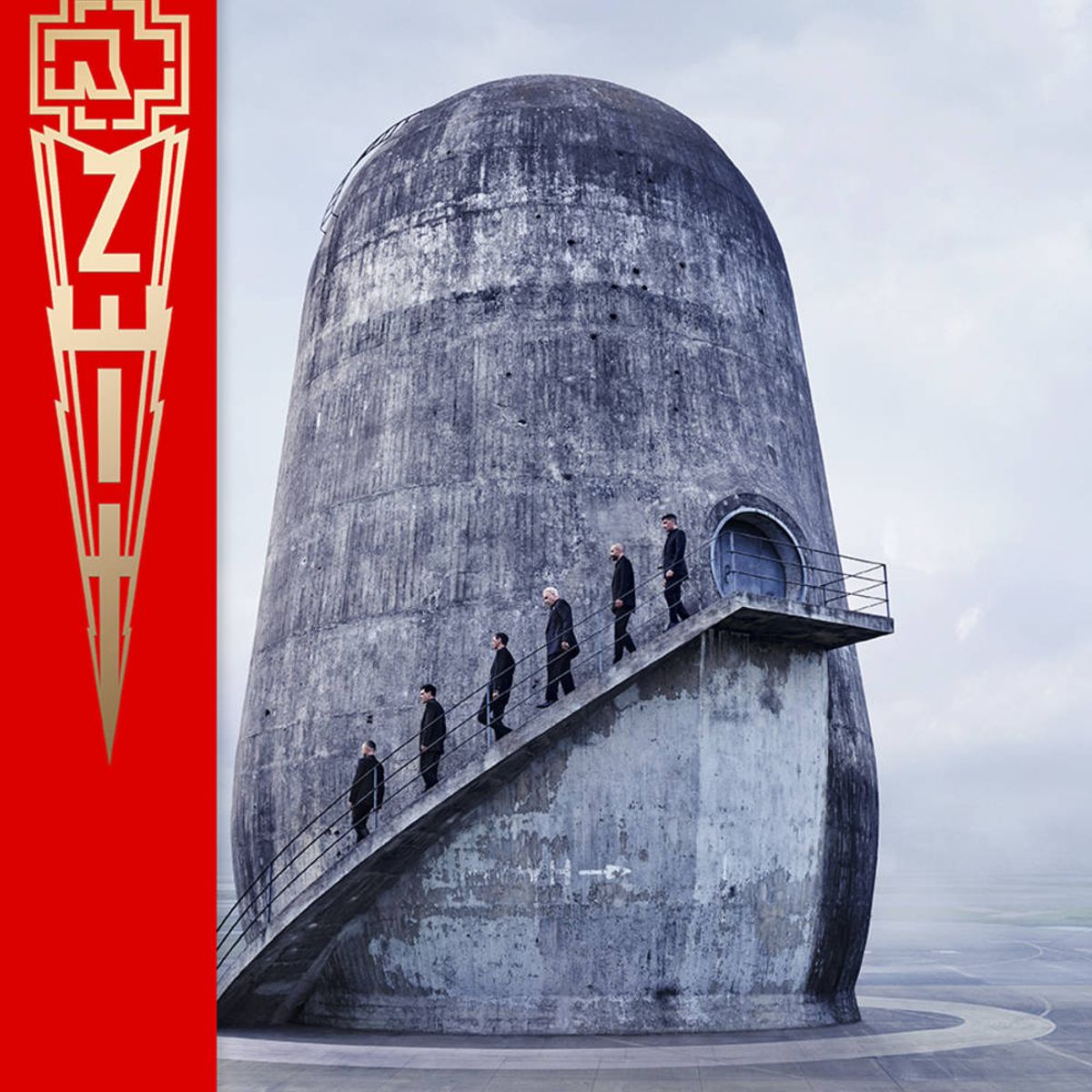 Zeit (LP)