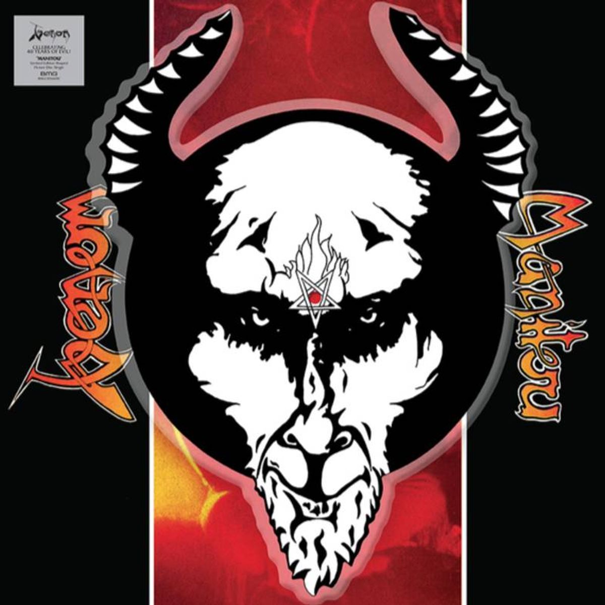 Manitou [Black Friday Shaped Picture Disc] (7)