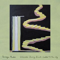 Waterslide, Diving Board, Ladder To The Sky (CD)