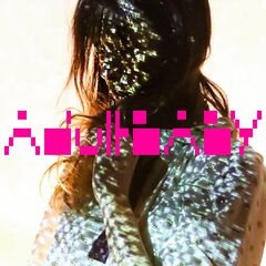 Adult Baby (LP)