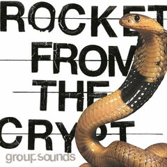 Group Sounds [Splatter Vinyl] (LP)