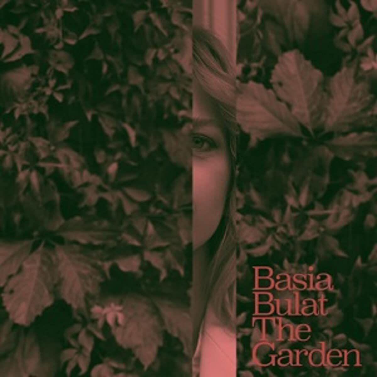 The Garden (LP)