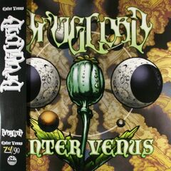 Enter Venus [Limited Edition, Olive Green/Milky White Clear Vinyl] (LP)