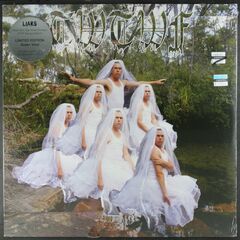 Titles With The Word Fountain [TFCF Deluxe Green Vinyl Issue] (LP)