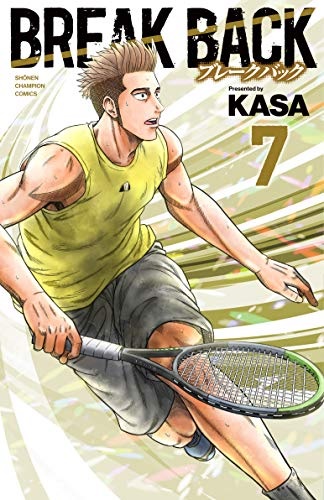 BREAK BACK (7) (BOOK)