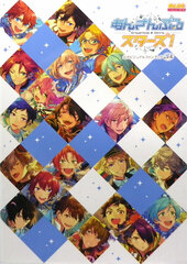 Ensemble Stars! Official Visual Fan Book vol.4 (BOOK)