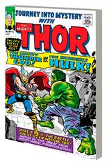 Mighty Mmw Mighty Thor Gn Tp Vol 03 Trial Of The Gods Dm Var (STL257684)
