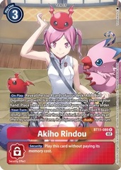 Akiho Rindou - BT11-089 - R - Alternate Art