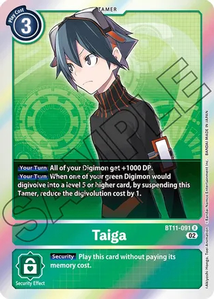 Taiga - BT11-091 - R - Foil