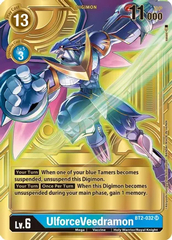 UlforceVeedramon - BT2-032 - SR - Alternate Art