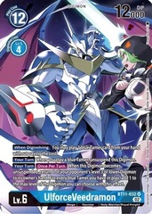 UlforceVeedramon - BT11-032 - SR - Alternate Art