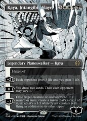 Kaya, Intangible Slayer - Borderless Manga