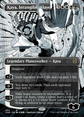 Kaya, Intangible Slayer - Step-and-Compleat Foil - Borderless Manga