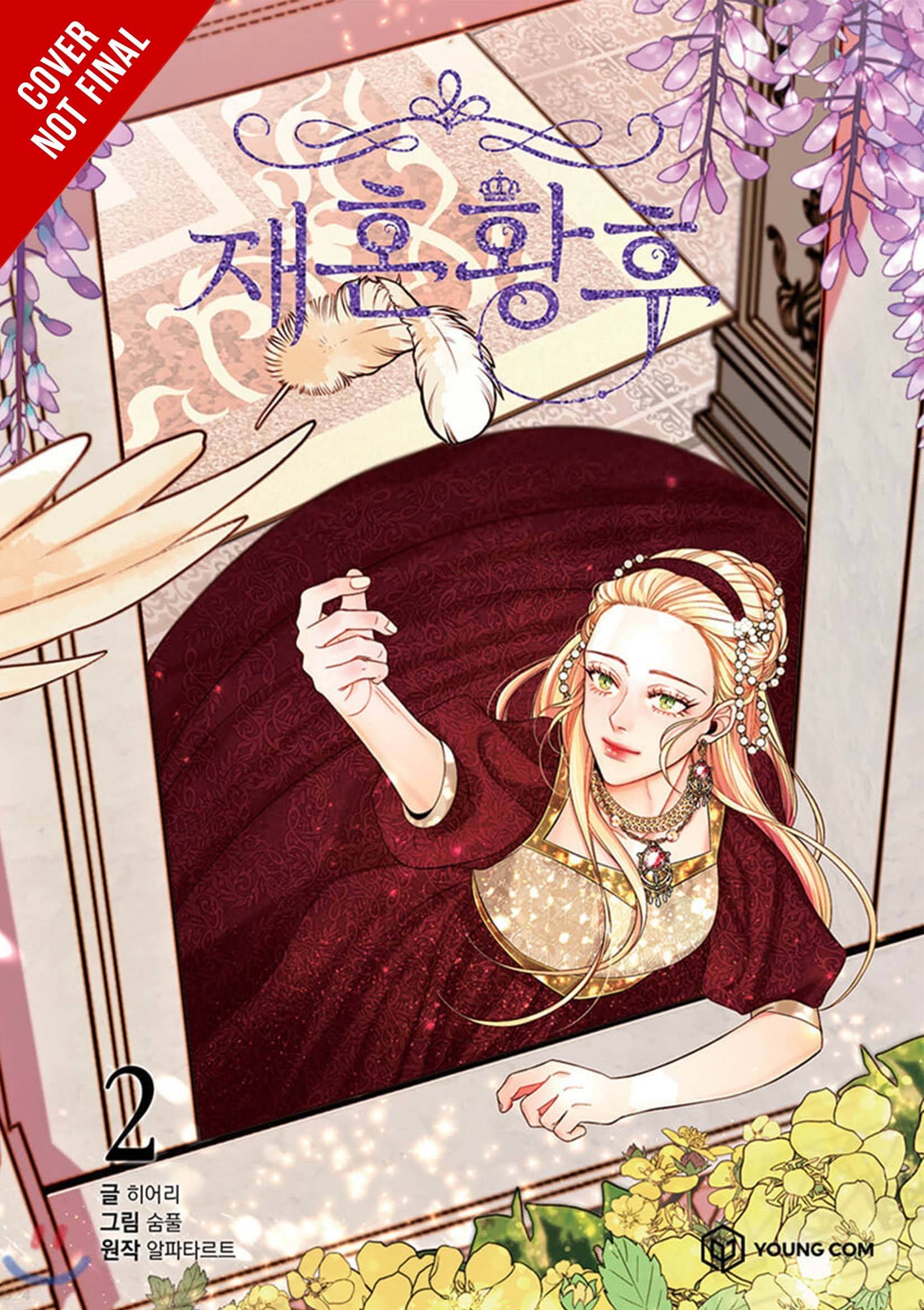 Remarried Empress Gn Vol 02 (STL256844)