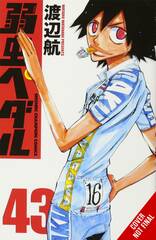 Yowamushi Pedal Gn Vol 22 (STL256841)