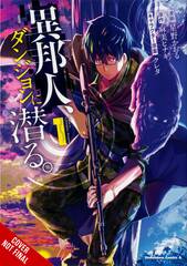 Otherworlder Exploring Dungeon Gn Vol 01 (STL256836)