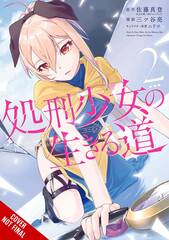 Executioner & Her Way Of Life Gn Vol 02 (STL256834)