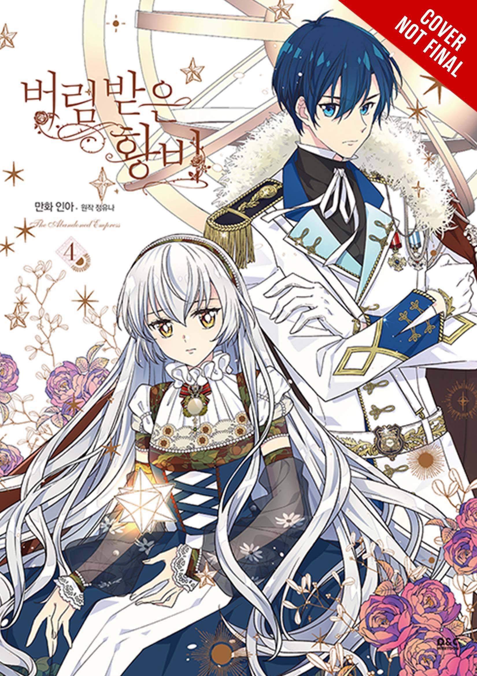 Abandoned Empress Gn Vol 04 (MR) (STL256833)