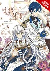 Abandoned Empress Gn Vol 04 (MR) (STL256833)