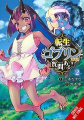 So Whats Wrong Getting Reborn As A Goblin Gn Vol 02 (STL256829)