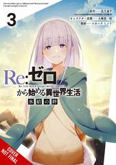 Rezero Frozen Bond Gn Vol 03 (MR) (STL256823)